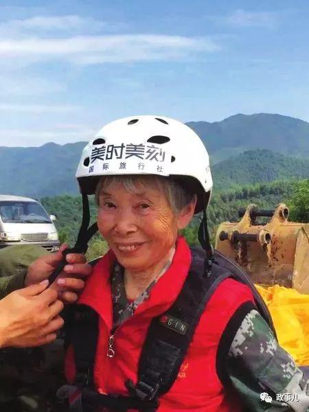 中国首位女空降兵马旭  给家乡捐了1000万