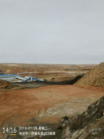 宁夏中卫市兴仁镇一矿山开采企业被指盗采煤炭资源