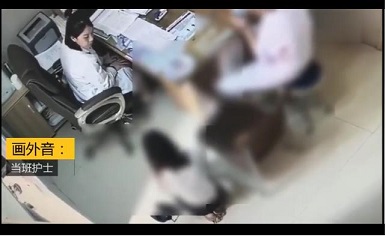 贵州姑娘跪地求免费做人流 手术后翻脸要医生还她孩子